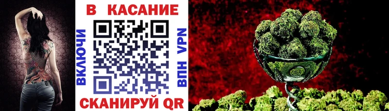 Виды наркотиков купить Янаул A PVP Псилоцибиновые грибы Меф ГАШИШ Cocaine