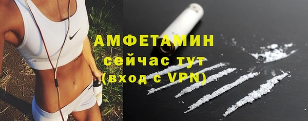 мет Абдулино