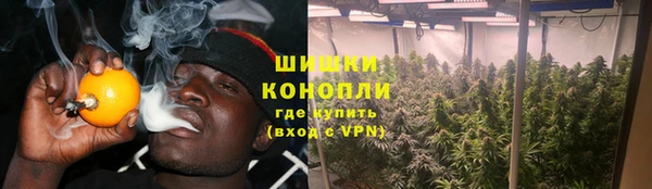 альфа пвп VHQ Абаза