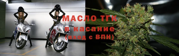 мет Абдулино