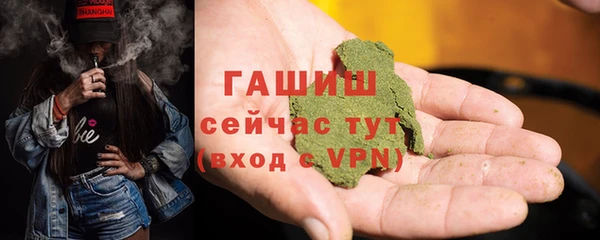 PSILOCYBIN Ладушкин