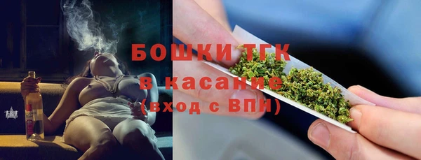 2c-b Абинск