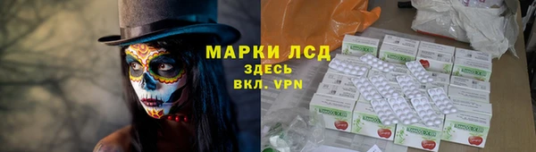 мет Абдулино