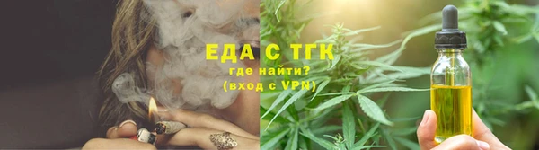 мет Абдулино