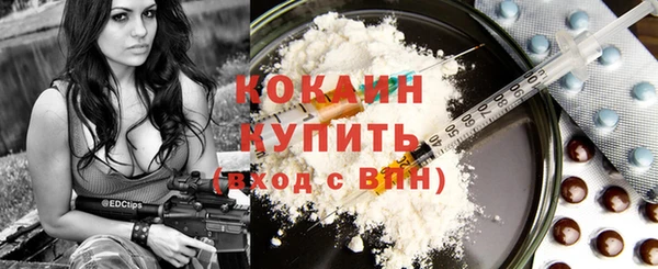 мет Абдулино