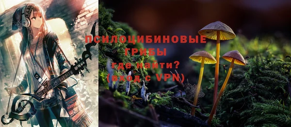 мет Абдулино