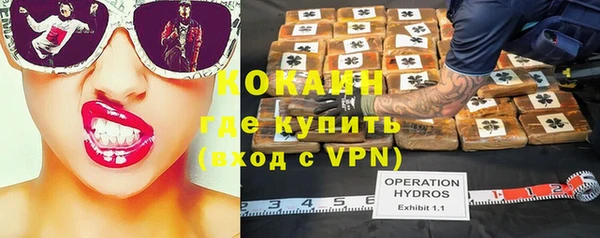 мет Абдулино