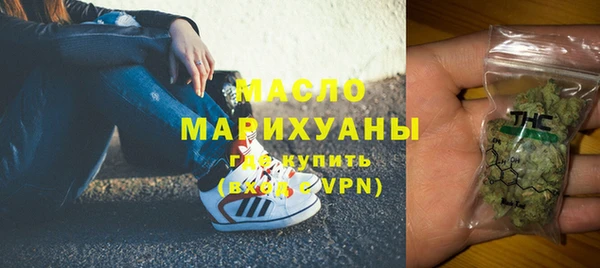 2c-b Абинск