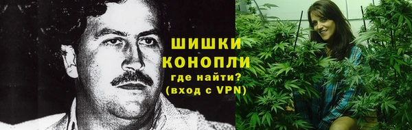 альфа пвп VHQ Абаза