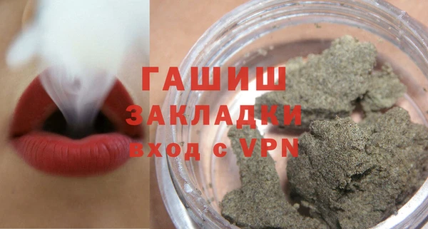 2c-b Абинск