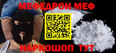 кокаин перу Кудрово