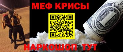 а пвп мука Кудымкар