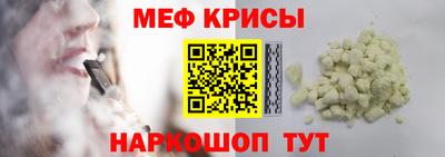 кокаин перу Кудрово