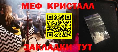 а пвп мука Кудымкар