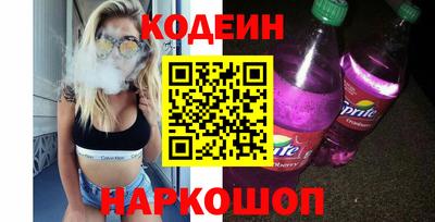 а пвп мука Кудымкар