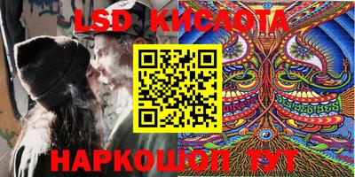 кокаин перу Кудрово