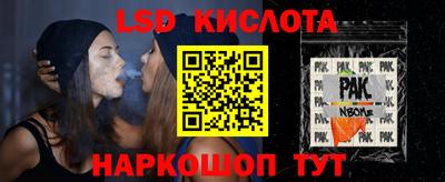 а пвп мука Кудымкар