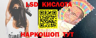 а пвп мука Кудымкар
