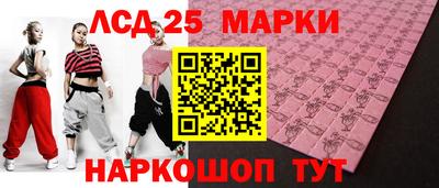 а пвп мука Кудымкар