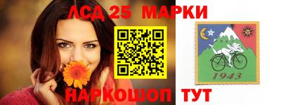 кокаин перу Кудрово