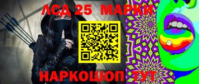 кокаин перу Кудрово