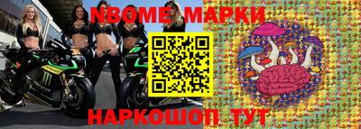 кокаин перу Кудрово