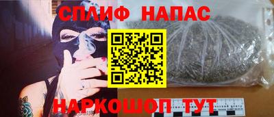 а пвп мука Кудымкар