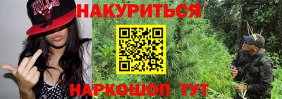 а пвп мука Кудымкар