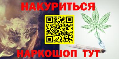 а пвп мука Кудымкар