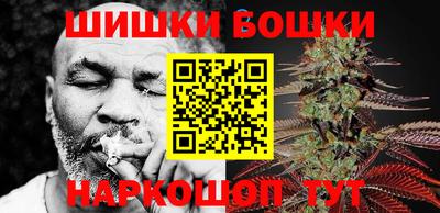 а пвп мука Кудымкар