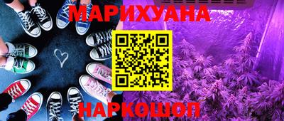 кокаин перу Кудрово