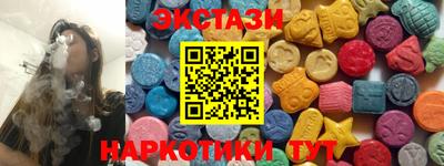 а пвп мука Кудымкар