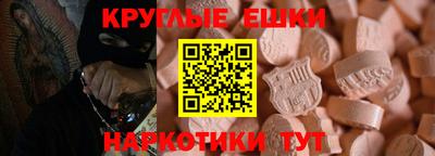 кокаин перу Кудрово
