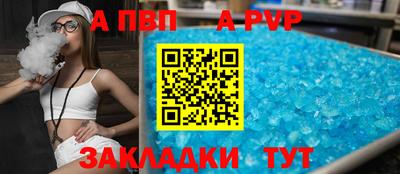 кокаин перу Кудрово