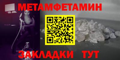а пвп мука Кудымкар