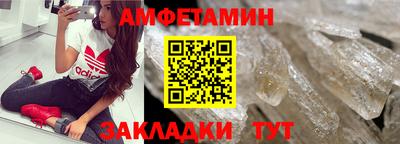 кокаин перу Кудрово