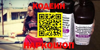 кокаин перу Кудрово