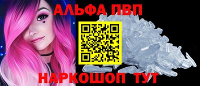 кокаин перу Кудрово