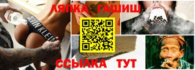 а пвп мука Кудымкар