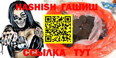 кокаин перу Кудрово