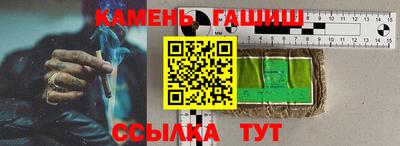 а пвп мука Кудымкар