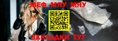 кокаин перу Кудрово