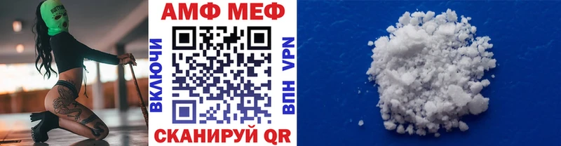 дарк нет какой сайт Янаул Метамфетамин кристалл хочу наркоту KRAKEN ONION